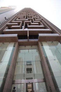 The Al Rostamani Maze Tower in Dubai.
